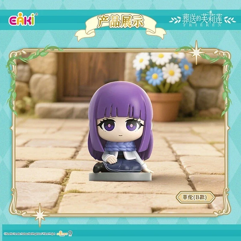 Frieren: Beyond Journey´s End Mini PVC Figure Blind Box 5 cm - 1 Unidade Aleatória
